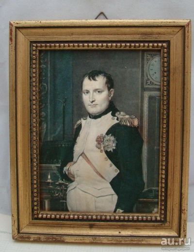 Лот: 16540174. Фото: 1. Картина репродукция портрет Наполеона... Другое (антиквариат)