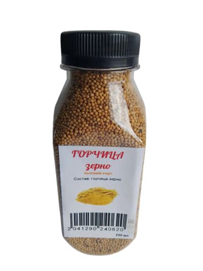 Лот: 25628095. Фото: 1. Горчица зерно для маринования... Приправы, специи