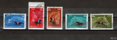 Лот: 18482686. Фото: 1. 1968 год. Полная серия. Коневодство... Марки