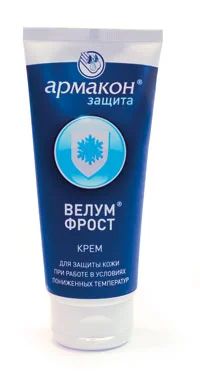 Лот: 4927856. Фото: 1. Крем для защиты кожи при работе... Другое (красота и здоровье)