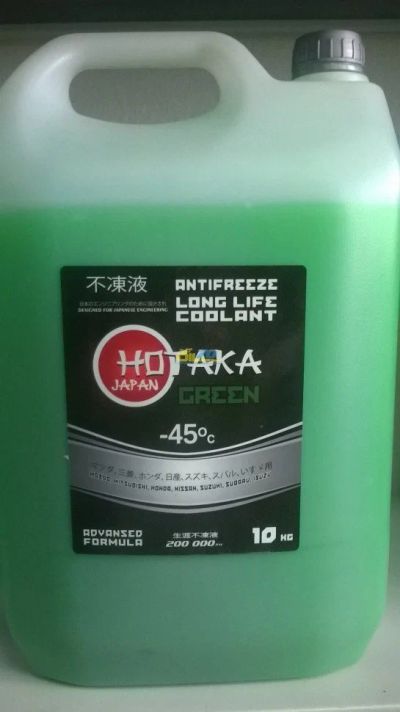 Лот: 14921122. Фото: 1. Антифриз Hotaka GREEN -45 10кг. Масла, жидкости
