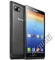 Лот: 5933650. Фото: 1. lenovo k910l (ОБМЕН). Смартфоны