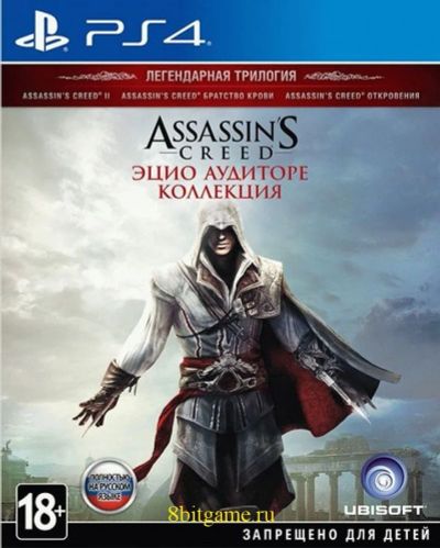 Лот: 11630685. Фото: 1. Assassin's Creed: Эцио Аудиторе... Игры для консолей