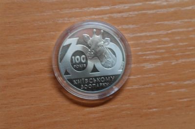 Лот: 3531705. Фото: 1. украина 2 гривны 2008 г. /100... Страны СНГ и Балтии