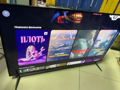 Лот: 25344454. Фото: 1. 50" (127 см) Телевизор DEXP 50UHG1. Телевизоры