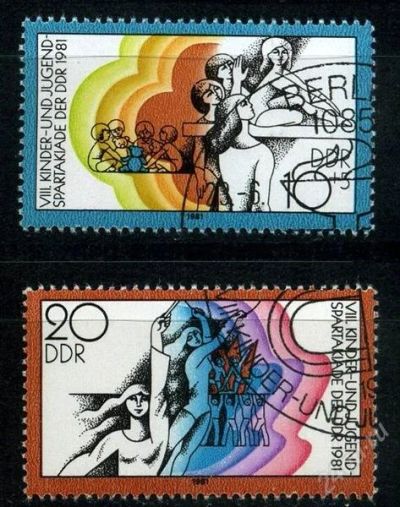 Лот: 2207039. Фото: 1. гдр 1981 спорт. Марки