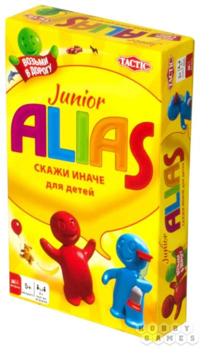 Лот: 11363436. Фото: 1. Настольная игра ALIAS Junior... Детские настольные игры