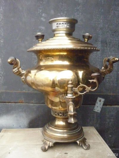 Лот: 9587167. Фото: 1. Самовар ваза медальонами. Другое (посуда, кухонная утварь)