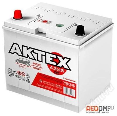Лот: 406966. Фото: 1. Автомобильный аккумулятор AKTEX... Электрооборудование