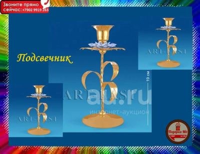Лот: 18575648. Фото: 1. Подсвечник Фигурка Сваровски Подарок... Сувенирные мелочи
