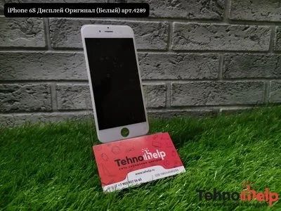 Лот: 18059534. Фото: 1. Дисплей iPhone 6S Оригинал (Белый... Дисплеи, дисплейные модули, тачскрины