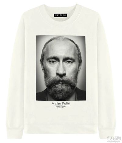 Лот: 8554831. Фото: 1. Свитшот Путин с бородой женский. Свитеры, толстовки, худи