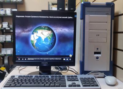 Лот: 16776296. Фото: 1. Компьютер Intel Pentium D 805... Компьютеры в сборе