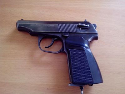 Лот: 7789875. Фото: 1. Пистолет пневматический MP654к... Пневматическое оружие