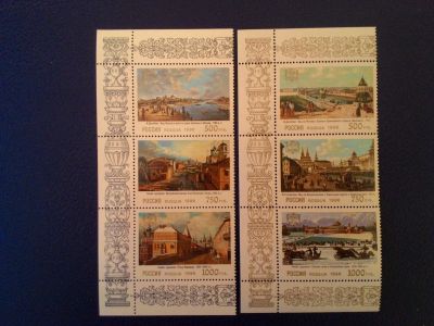 Лот: 14840632. Фото: 1. 1996. № 286-291. Городские виды... Марки