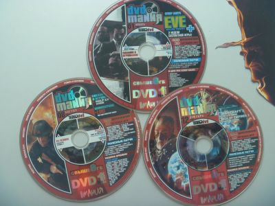 Лот: 16202090. Фото: 1. Dvd мания 2. Игры для ПК