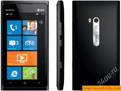 Лот: 2253541. Фото: 1. смартфон Nokia-900! Кредит 0-0-24... Смартфоны