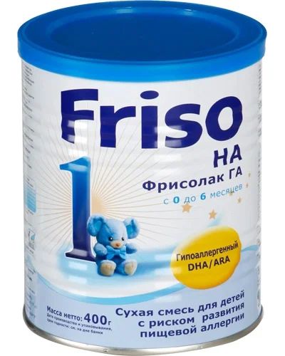 Лот: 7231639. Фото: 1. Friso HA фрисолак гипоаллергенный... Детское питание