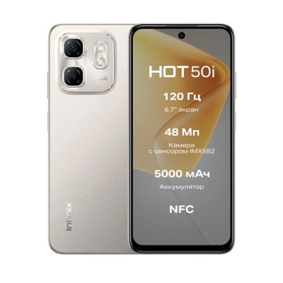 Лот: 24947393. Фото: 1. Смартфон INFINIX HOT 50i 4Гб 256Гб... Смартфоны