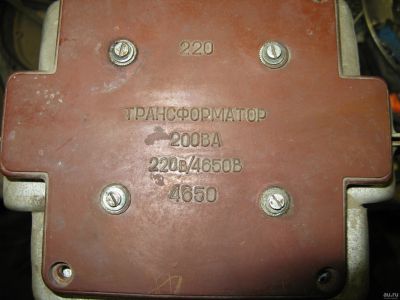Лот: 13664748. Фото: 1. Трансформатор 200ва... 220в/4650в. Трансформаторы, катушки