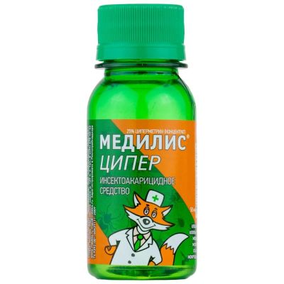 Лот: 19201067. Фото: 1. "Медилис Ципер", флакон, 50 мл. Средства от насекомых и грызунов