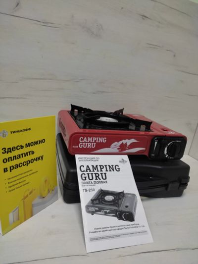 Лот: 19614508. Фото: 1. Плитка ToURriSt CAMping GURU TS... Портативные газовые плиты и горелки