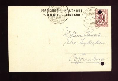 Лот: 11224193. Фото: 1. Открытое письмо * Финляндия... Документы, ценные бумаги, письма