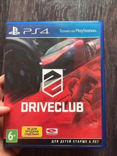 Лот: 9005653. Фото: 1. Driveclub ps4. Игры для консолей