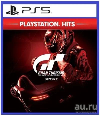 Лот: 17008128. Фото: 1. Gran Turismo Sport. Игра для PS5... Игры для консолей
