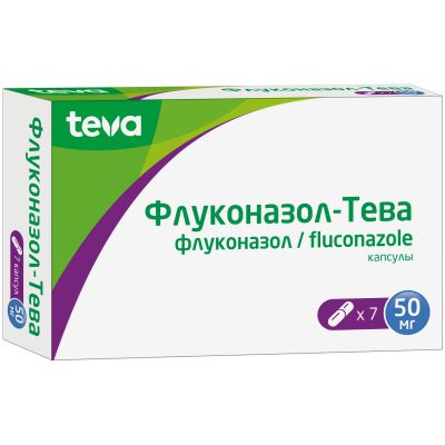 Лот: 23261538. Фото: 1. Флуконазол-Тева капс. 50мг №7. Лекарства