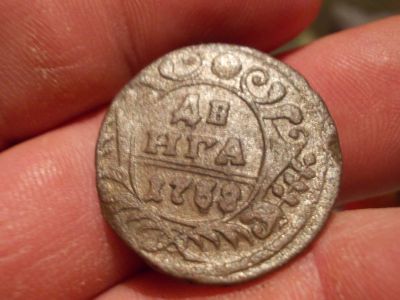 Лот: 14827386. Фото: 1. Редкая монета-Денга 1738 года... Россия до 1917 года