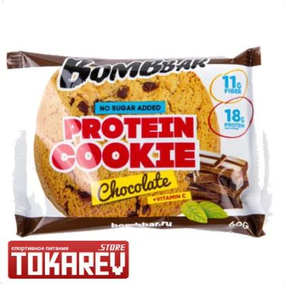 Лот: 13074579. Фото: 1. Протеиновое печенье Bombbar Protein... Спортивное питание, витамины