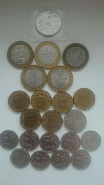 Лот: 8841429. Фото: 1. Монет. Россия после 1991 года