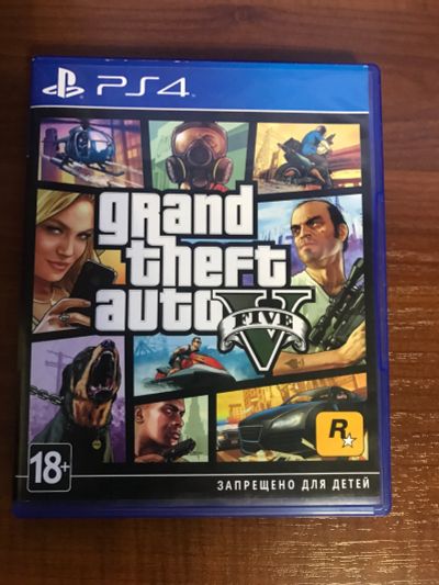 Лот: 14928615. Фото: 1. Куплю игру GTA 5. ГТА 5 для PS4... Игры для консолей
