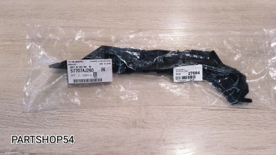 Лот: 22469680. Фото: 1. КРОНШТЕЙН БАМПЕРА. Двигатель и элементы двигателя