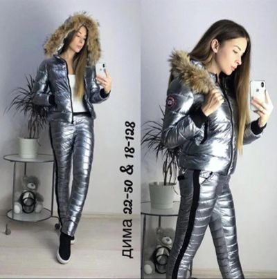 Лот: 12590401. Фото: 1. Тёплый костюм. Тренд сезона. Верхняя одежда