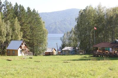 Лот: 2512730. Фото: 1. Пора отдыхать. База Отдыха "Маяк... Туры, путёвки, билеты
