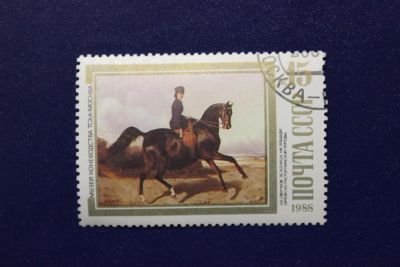 Лот: 6896382. Фото: 1. Почтовая марка №4259 в коллекцию. Марки