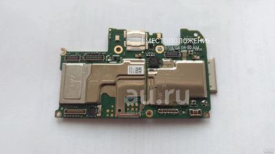 Лот: 21725341. Фото: 1. Материнская плата Huawei P Smart... Микросхемы и платы