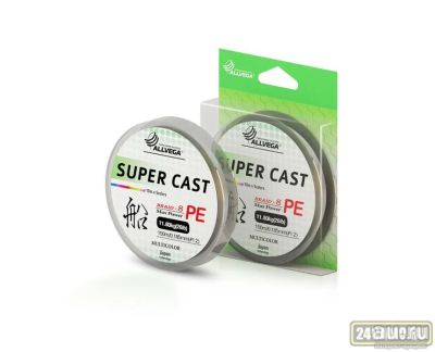 Лот: 13029221. Фото: 1. Леска плетеная ALLVEGA "Super... Леска, блесны, крючки, мормышки