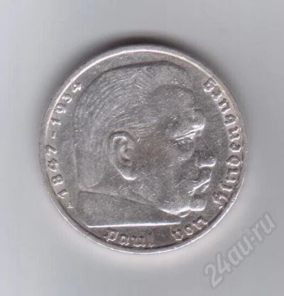 Лот: 373627. Фото: 1. 5 Рейхсмарок. 1936 год.Германия... Европа