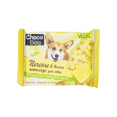 Лот: 10400809. Фото: 1. лакомство Choco Dog Для Собак... Корма