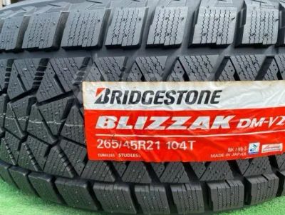 Лот: 19440456. Фото: 1. шины 265/45 R21 Bridgestone Blizzak... Шины