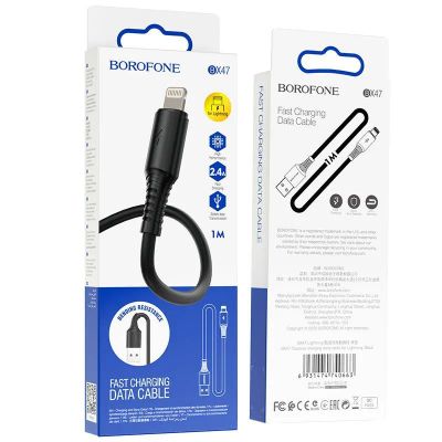 Лот: 22147614. Фото: 1. Кабель BOROFONE Lighting BX-47... Дата-кабели, переходники