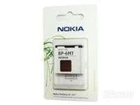 Лот: 3030510. Фото: 1. Акб BP-6MT orig 100% Nokia E51... Аккумуляторы