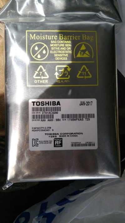 Лот: 9724420. Фото: 1. Жесткий диск HDD SATA-III 2,0Tb... Жёсткие диски (HDD)