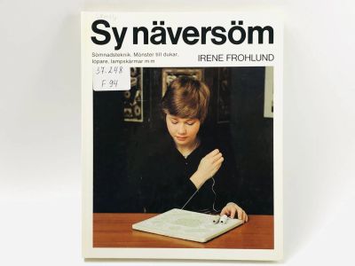 Лот: 23277571. Фото: 1. Sy naversom (Шитье). Фролунд И... Другое (литература, книги)
