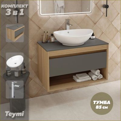 Лот: 25343396. Фото: 1. Тумба с раковиной и смесителем... Раковины, умывальники