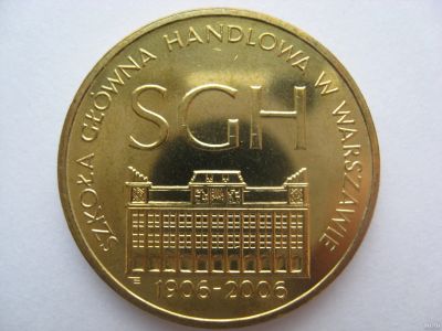 Лот: 18361893. Фото: 1. Польша, 2 злотых 2006 года. 100... Европа