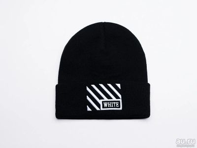 Лот: 16015332. Фото: 1. Шапка Off-White (12183). Головные уборы
